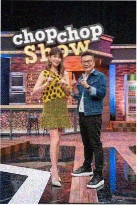 动画综艺铜色季节标本封面图，铜色齿轮与奶油色标签